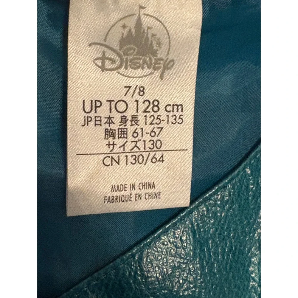 Disney Descendants 2 Uma Deluxe Costume Girls 7/8 Teal Pirate Jacket Pants Set